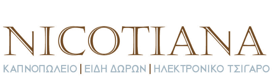 nicotiana.gr