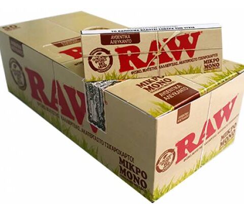 Xartakia-RAW-Organic-Hemp-Aleykanto-Single-Wide-