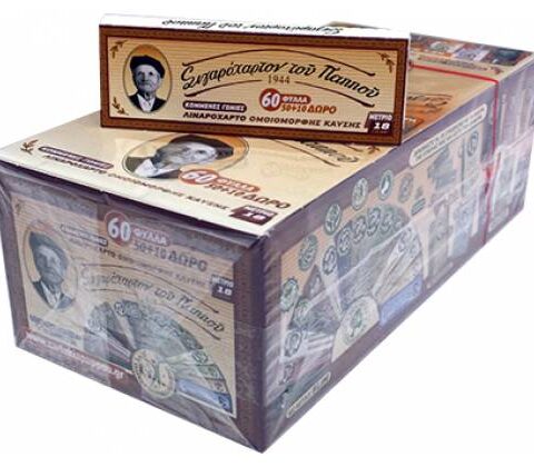 Xartakia-striftoy-TOY-PAPPOY-47551-50tem