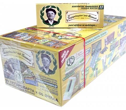 Xartakia-striftoy-TOY-PAPPOY-47552-50tem