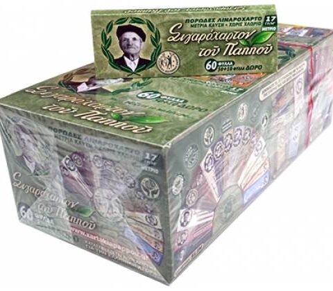 Xartakia-striftoy-TOY-PAPPOY-47554-50tem