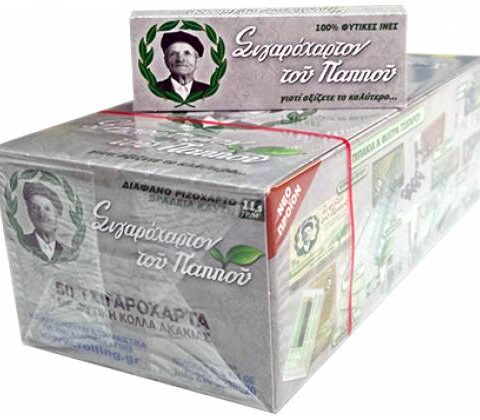 Xartakia-striftoy-TOY-PAPPOY-47555-50tem