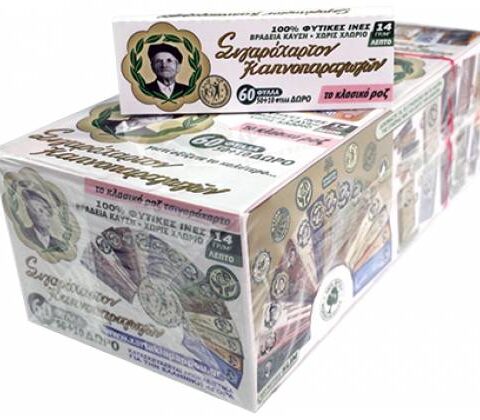 Xartakia-striftoy-TOY-PAPPOY-47556-50tem