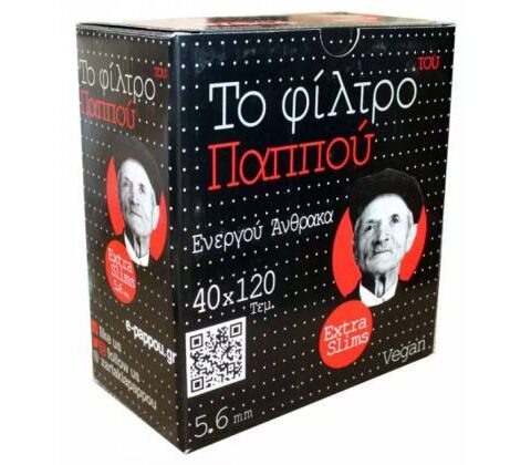 Του-Παππού-Φιλτράκια-47614-Άνθρακας-Ultra-Slim-5.7mm-40τεμ