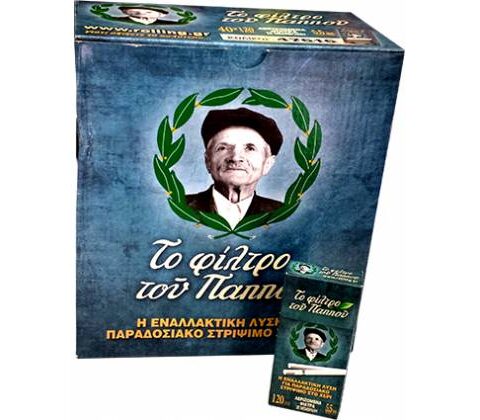 Του-Παππού-Φιλτράκια-47616-Ultra-Slim-5.5mm-40τεμ.